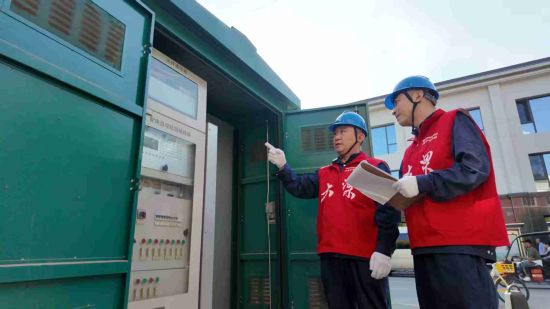 繫˾Աõʩȷʹȫɿ硣