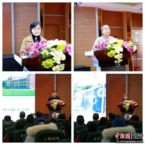 四所学校拼图 四所学校拼图