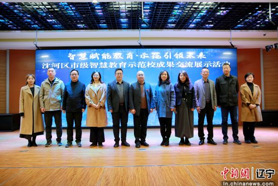 合影留念 合影留念