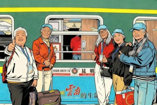 (漫画作者:李晓光 (漫画作者:李晓光