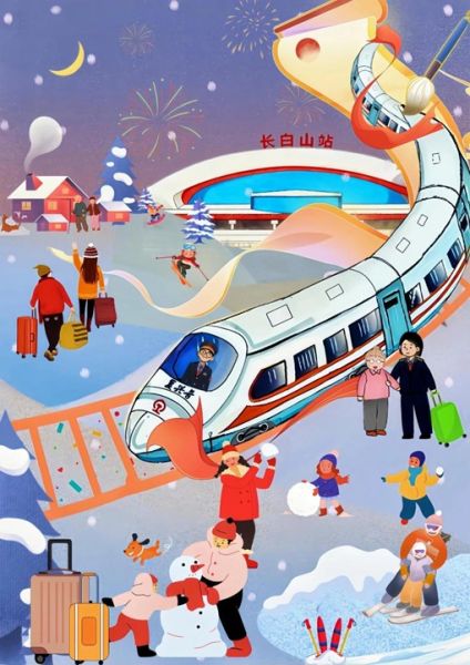 (漫画作者:王波) (漫画作者:王波)