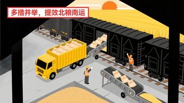 漫画作者:王秋实 漫画作者:王秋实