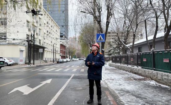 �����������繫˾����˼���Ա�������˻�Ѳ�������·���豸 �������� ��