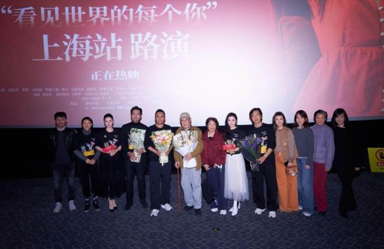 (上戏95表演戏师生同剧组合影) (上戏95表演戏师生同剧组合影)