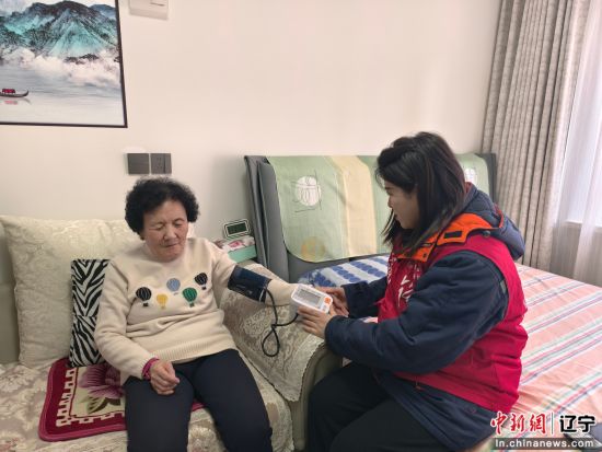 ���Ұ����׷湲����Ա����Ӷ�ԱΪä�����绪���̲���Ѫѹ�������������繫˾��ͼ