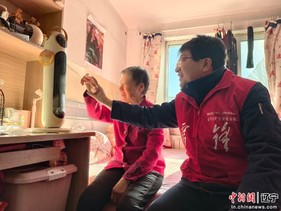 ���Ұ����׷湲����Ա�����Ϊä������䰢����ȥ���ܵ�ů����ָ������ʹ�ø��豸�������������繫˾��ͼ