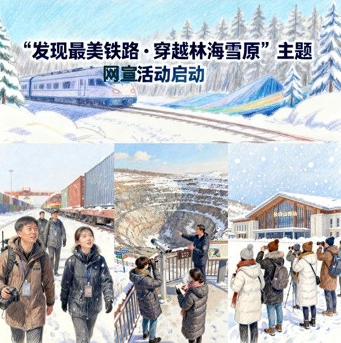 漫画作者:裴晓羽 漫画作者:裴晓羽