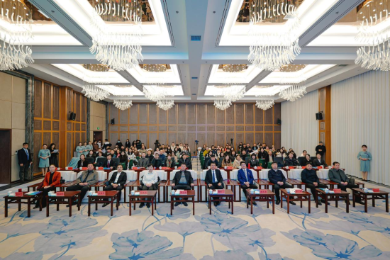 全体参会人员合影 全体参会人员合影