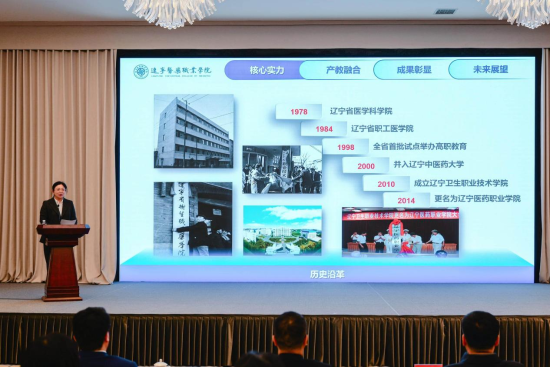 学院副院长刘君作学院宣传推介 学院副院长刘君作学院宣传推介