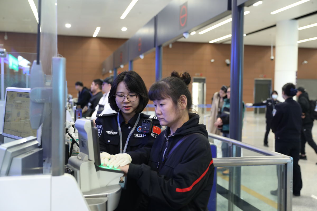 ���������߼�վ�������������ּ�顣(��������)