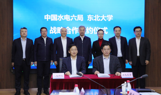 搭建校企合作平台 共谱创新发展新篇 沈阳市侨联促成东北大学与中国水利水电六局战略合作签约