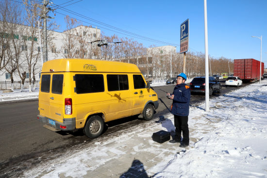 �����������繫˾������Ա�������˻�Ѳ��������ɽ���ü���������ʳƷ�ӹ���ҵ԰�ܱ߹�����·��ʷ��� ��