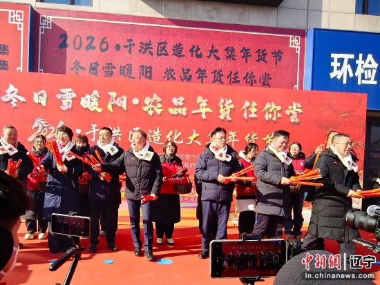 ����쵼��Ⱥ���ɷ�����ף���Ĵ���������������Թ���