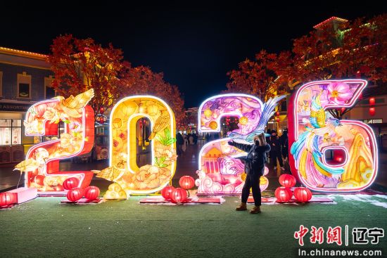 沈阳沈北新区：千灯照锦城 一心护民生