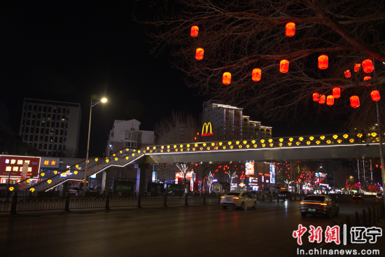 沈阳沈北新区：千灯照锦城 一心护民生