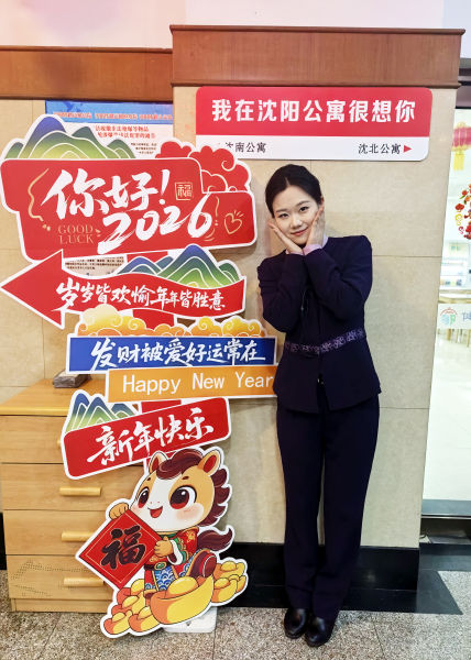 5����Ա�������г���Ԣ