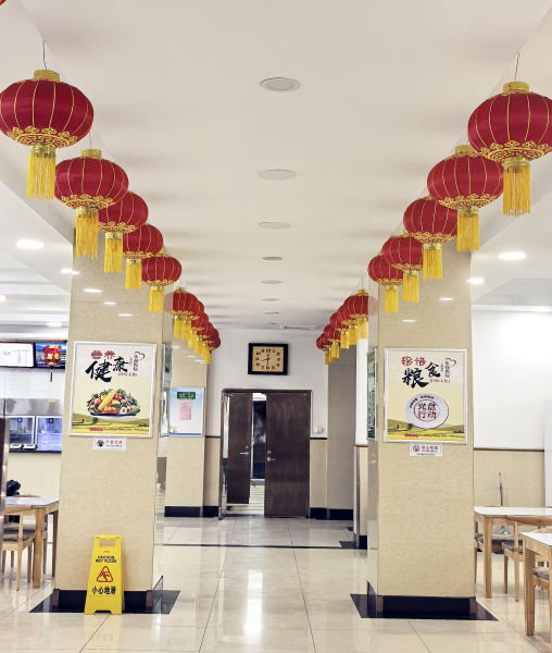 2�����г���Ԣ���շ�Χ