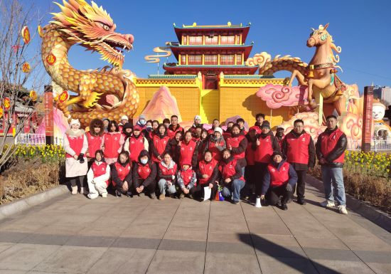 大年除夕“志愿红”在沈阳方城暖心上线 新春服务暖流再涌