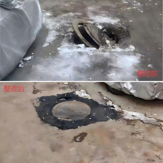 小小井盖见民生 苏家屯营商局跑出为民服务 “加速度”