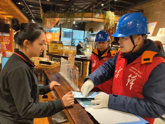 3��3�գ����������к�ƽ������ֹ�˾��������վ������ԱΪ�̻����ⰲȫ�õ�֪ʶ�������������á�Է���� ��