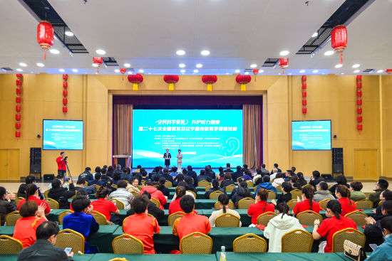 ����ʡȫ����������������ѧ�׷��ֳ�������ʡ�м������ϻṩͼ��