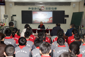 三月春风润童心 雷锋精神永传承――离休干部王铁军老走进沈阳市实验学校小学部开展弘扬雷锋精神公益讲座