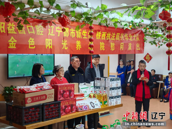 沈阳铁西：“执法蓝”牵手“夕阳红” 绘就基层治理暖色调