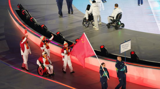 逐梦米兰 蓄势待发 米兰冬残奥会开幕