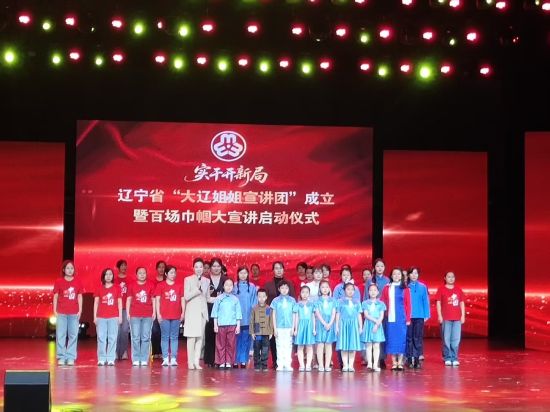 解锁三八节新打开方式！沈阳浑南妇联用多彩活动赋能巾帼芳华