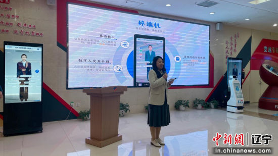 沈阳市和平区政务智能体“小和2.0”全新升级重磅上线