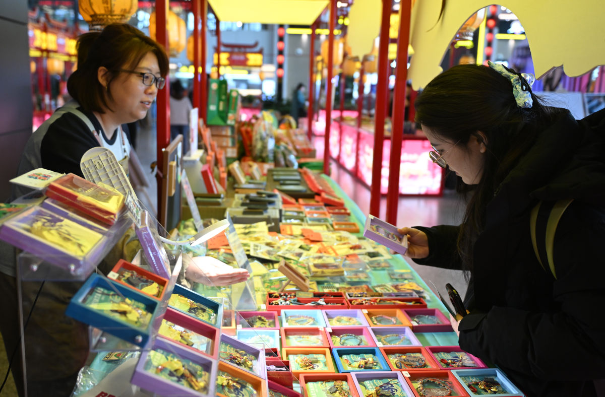 万市大集・本溪文旅市集在沈阳桃仙国际机场举办