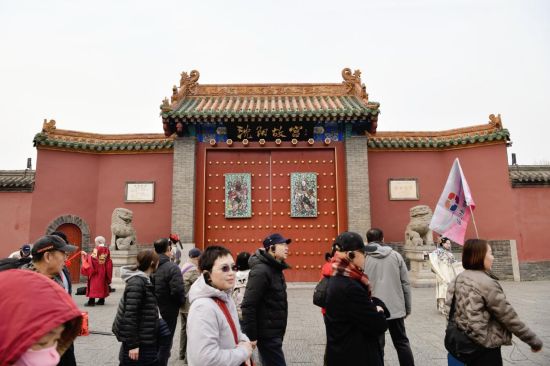 春风里，一场跨越山海的“盛京银行之约” ――盛京银行“盛情财富・山水之旅”主题活动侧记