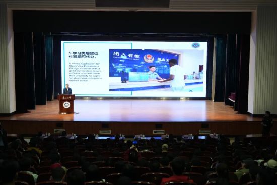 沈阳市公安局“出入境+助学”主题活动启动，助力中外学子“学贯中西、行遍天下”