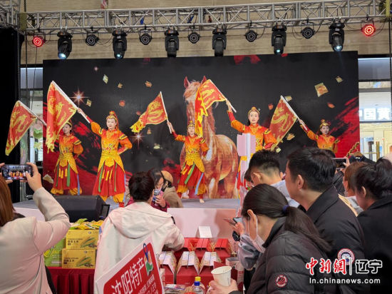 沈阳和平：借势“东北超级购”充分释放区域经济活力