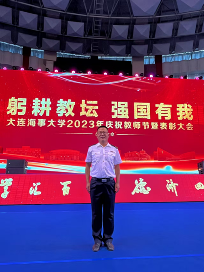 对话杰出科技青年奖获得者|大连海事大学张国庆：船舶智能航行制导与控制领域创新研究与实践