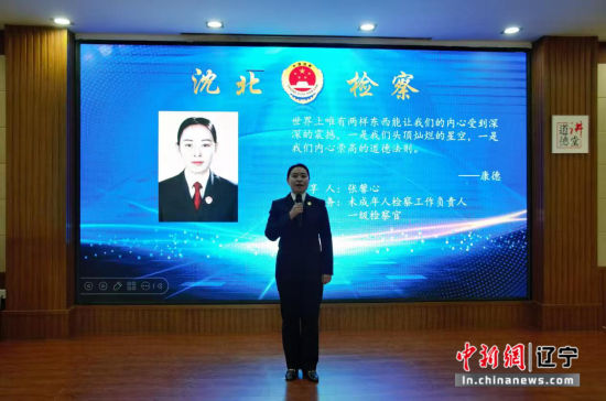 家校共读+创意赋能 沈北新区全民读书季打造特色阅读盛宴