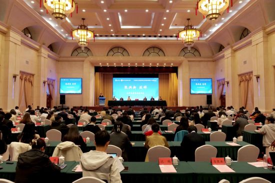辽宁大学马克思主义学院成功举办 “马克思主义理论学科自主知识体系构建”学术研讨会