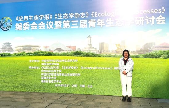 杰出科技青年奖获得者郑甜甜 破解土壤微生物“碳”索密码