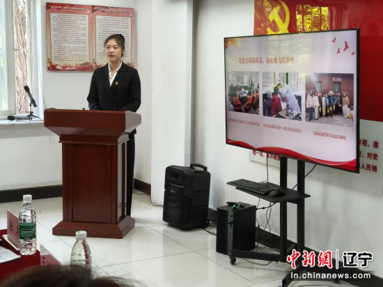 沈阳市和平区浑河湾街道以党建引领擦亮居民“稳稳的幸福”