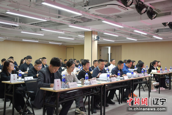 沈阳市沈河区国资国企系统赴沪开展专题培训赋能高质量发展