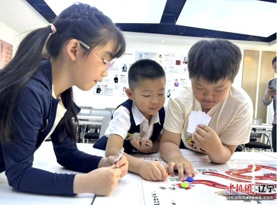 以剧育人润童心 沈阳浑南社区打造青少年美育新阵地