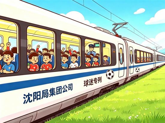 漫画作者:李祎 漫画作者:李祎