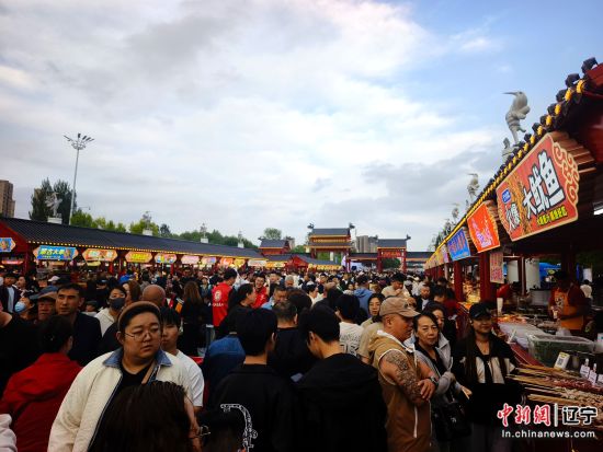 �䶡�����ҹ�ǣ�һ�������ô�����ζ�١�����������Թ���