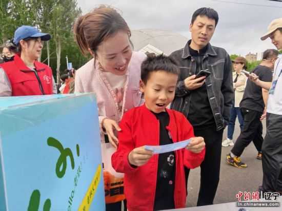 超燃赛事点亮铁西 文明“老铁”温情护航