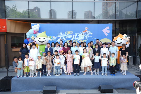书香伴童趣 诗词迎六一 ：2026辽宁省图书馆诗词大赛暨公路书房共读共学季举办儿童嘉年华专场活动