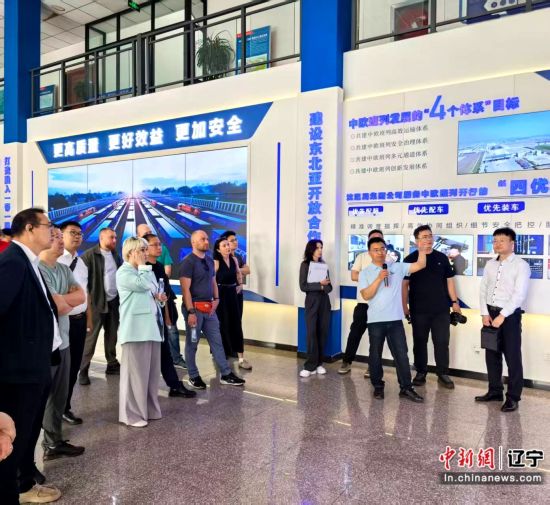 实地走访于洪区对外开放核心载体。于洪区委宣传部供图 实地走访于洪区对外开放核心载体。于洪区委宣传部供图