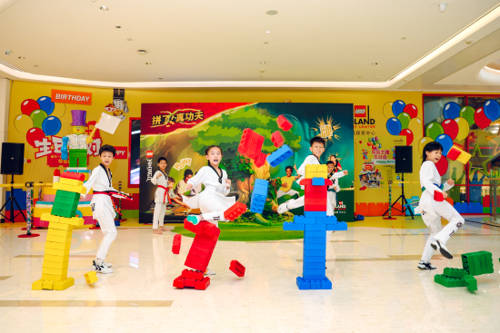 乐高探索中心启动暑期活动 以“真功夫”理念深耕中国市场