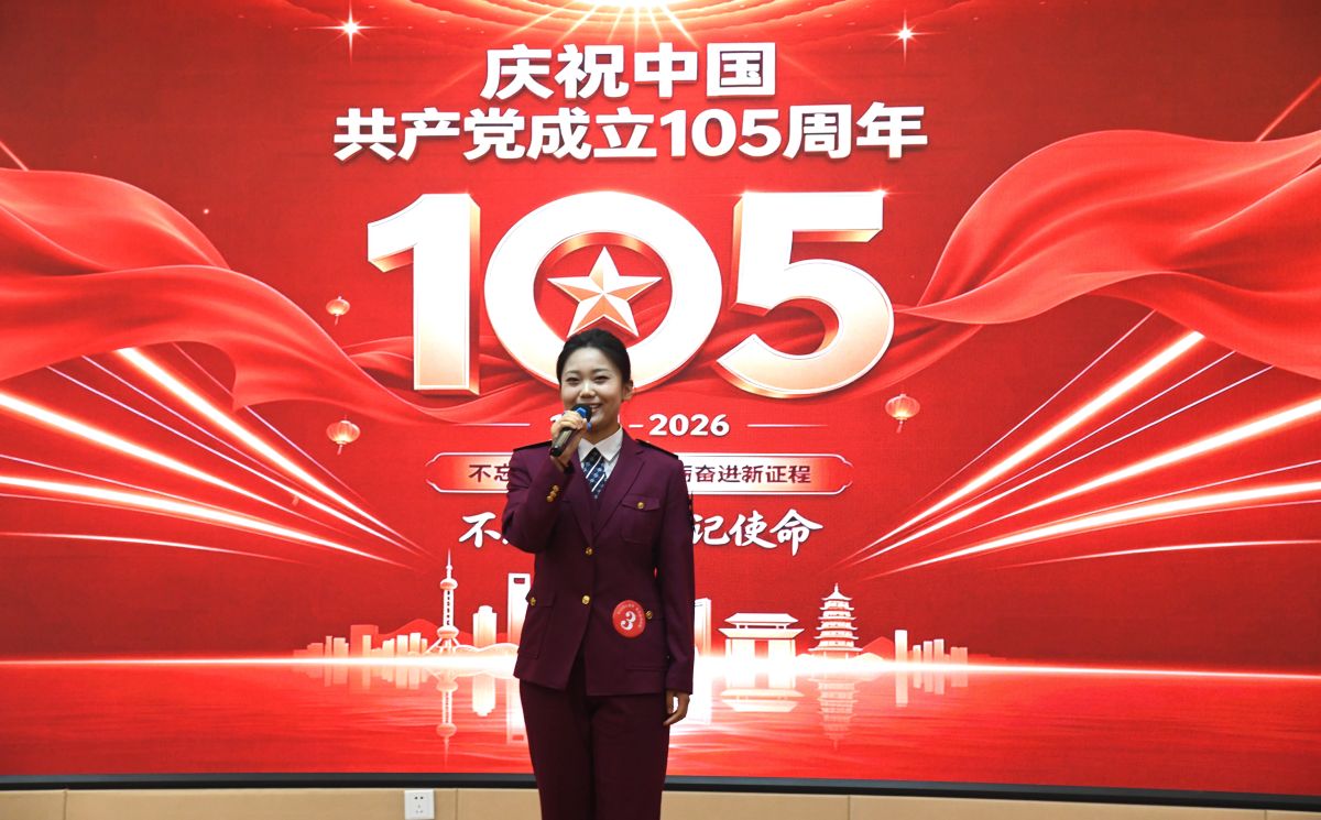 沈阳企事业单位“牢记初心使命 奋进振兴征程”主题演讲展示活动在红辽公司举办