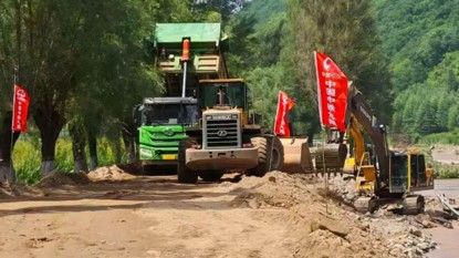 以“通”作答！清原抢通全部受损干线公路