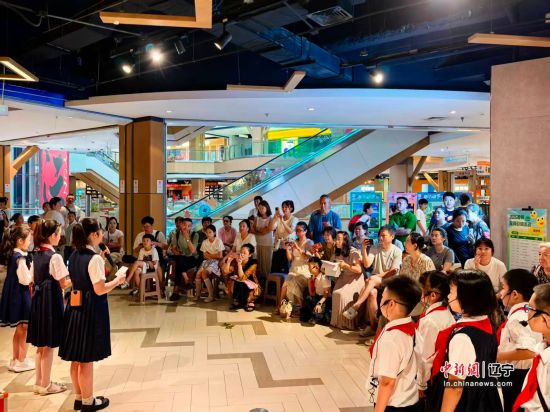 沈阳市和平区：“护苗”伴成长 暑期上演情景剧《少年正是读书时》